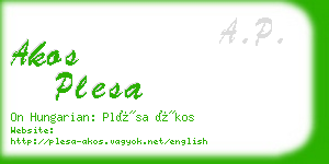 akos plesa business card